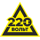 ООО «220»